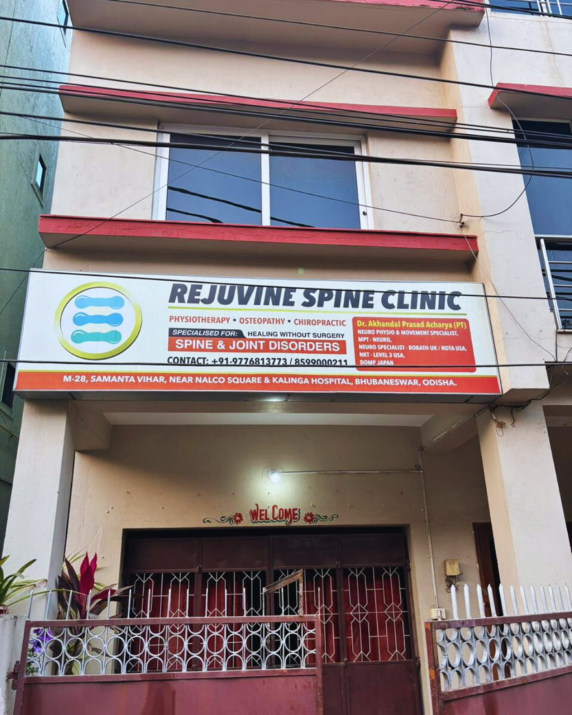 Rejuvine spine clinic